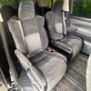 toyota alphard 2015 -TOYOTA--Alphard DBA-AGH35W--AGH35-0003010---TOYOTA--Alphard DBA-AGH35W--AGH35-0003010- image 8