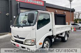 toyota toyoace 2014 CFJ1850478