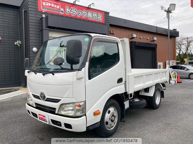 toyota toyoace 2014 CFJ1850478 image 1