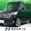 nissan dayz-roox 2015 -NISSAN--DAYZ Roox DBA-B21A--B21A-0203074---NISSAN--DAYZ Roox DBA-B21A--B21A-0203074- image 1