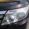 toyota noah 2015 CFJ1836634 image 14