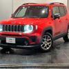 jeep renegade 2020 quick_quick_BV13PM_1C4BU0000LPL34223 image 2