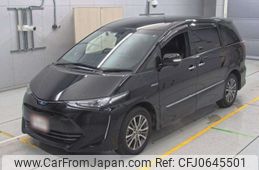 toyota estima-hybrid 2018 -TOYOTA--Estima Hybrid AHR20W-7094367---TOYOTA--Estima Hybrid AHR20W-7094367-