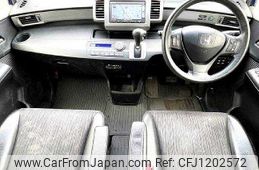 honda freed 2015 504928-930032