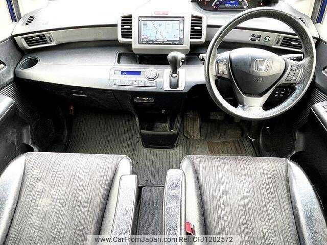 honda freed 2015 504928-930032 image 1