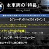 bmw x3 2021 CFJ1770819 image 3