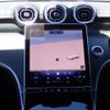 mercedes-benz glc-class 2024 CFJ1515639 image 15