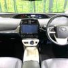 toyota prius 2016 -TOYOTA--Prius DAA-ZVW51--ZVW51-8025150---TOYOTA--Prius DAA-ZVW51--ZVW51-8025150- image 2