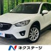 mazda cx-5 2012 CFJ1199052 image 1