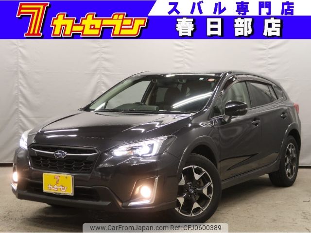 subaru xv 2018 -SUBARU--Subaru XV DBA-GT7--GT7-064513---SUBARU--Subaru XV DBA-GT7--GT7-064513- image 1