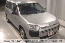 toyota probox-van 2019 -TOYOTA--Probox Van NSP160V-0047773---TOYOTA--Probox Van NSP160V-0047773-