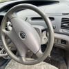 toyota estima 2000 -TOYOTA--Estima T/L GH-ACR30W--ACR30-0047237---TOYOTA--Estima T/L GH-ACR30W--ACR30-0047237- image 12