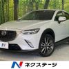 mazda cx-3 2015 -MAZDA--CX-3 LDA-DK5FW--DK5FW-119255---MAZDA--CX-3 LDA-DK5FW--DK5FW-119255- image 1