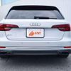 audi a4-avant 2020 quick_quick_ABA-8WCVN_WAUZZZF43KA119618 image 17