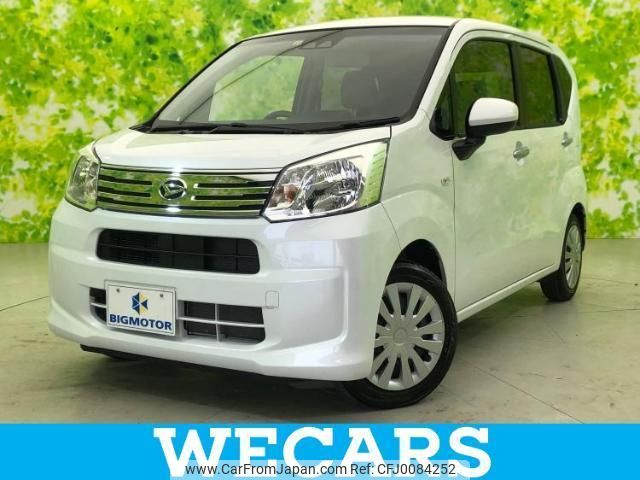 daihatsu move 2022 quick_quick_5BA-LA150S_LA150S-2133530 image 1