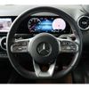 mercedes-benz b-class 2020 -MERCEDES-BENZ--Benz B Class 3DA-247012--W1K2470122J106111---MERCEDES-BENZ--Benz B Class 3DA-247012--W1K2470122J106111- image 10