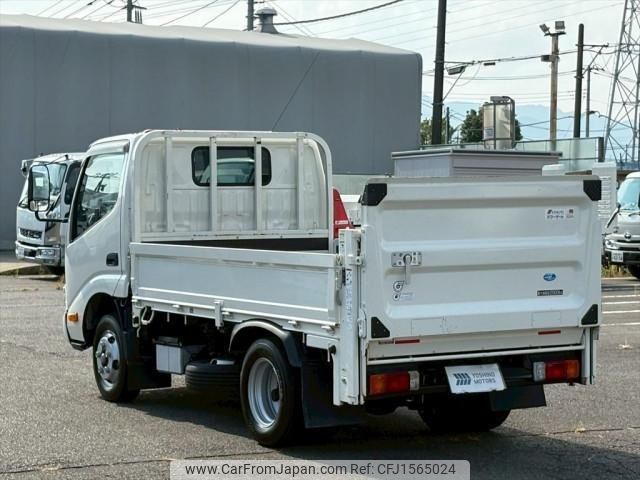 hino dutro 2024 CFJ1565024 image 2