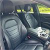 mercedes-benz c-class-station-wagon 2016 CFJ1540876 image 21