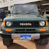 toyota land-cruiser-prado 1995 CFJ1880972 image 40