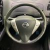 nissan serena 2015 -NISSAN--Serena DAA-HFC26--HFC26-288241---NISSAN--Serena DAA-HFC26--HFC26-288241- image 13