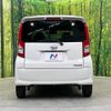 daihatsu move 2022 quick_quick_LA150S_LA150S-2112042 image 15