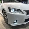 lexus gs 2014 -LEXUS--Lexus GS DBA-GRL10--GRL10-6004494---LEXUS--Lexus GS DBA-GRL10--GRL10-6004494- image 13