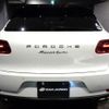 porsche macan 2016 CFJ1592927 image 41