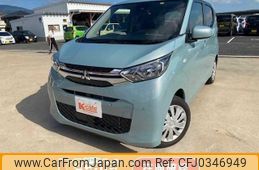 mitsubishi ek-wagon 2022 -MITSUBISHI--ek Wagon B33W--0301063---MITSUBISHI--ek Wagon B33W--0301063-