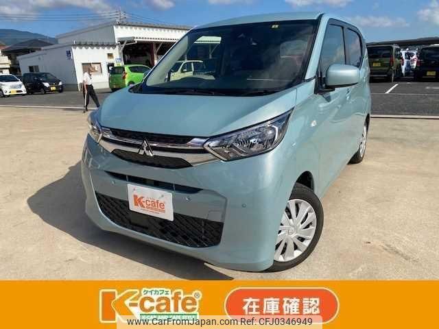 mitsubishi ek-wagon 2022 -MITSUBISHI--ek Wagon B33W--0301063---MITSUBISHI--ek Wagon B33W--0301063- image 1