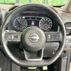 nissan x-trail 2024 quick_quick_T33_T33-005370 image 11