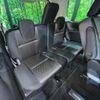 nissan serena 2020 CFJ1714285 image 10