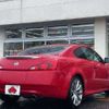 nissan skyline 2008 504928-930822 image 2
