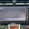 toyota ractis 2015 -TOYOTA--Ractis DBA-NSP120--NSP120-2053057---TOYOTA--Ractis DBA-NSP120--NSP120-2053057- image 18