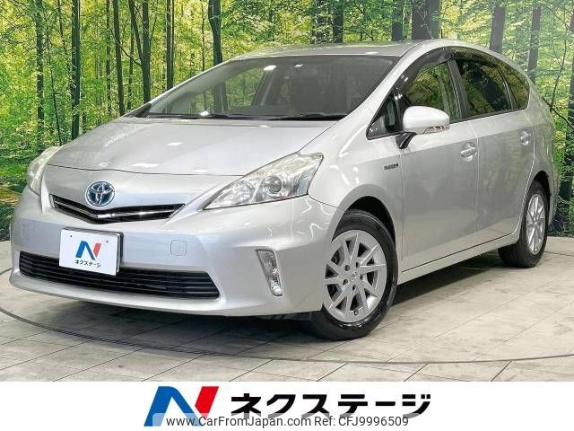 toyota prius-α 2011 -TOYOTA--Prius α DAA-ZVW41W--ZVW41-3064767---TOYOTA--Prius α DAA-ZVW41W--ZVW41-3064767- image 1