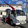 isuzu elf-truck 2006 -ISUZU--Elf PB-NKR81A--NKR81-7033149---ISUZU--Elf PB-NKR81A--NKR81-7033149- image 10