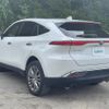 toyota harrier 2020 -TOYOTA--Harrier 6BA-MXUA80--MXUA80-0020043---TOYOTA--Harrier 6BA-MXUA80--MXUA80-0020043- image 19