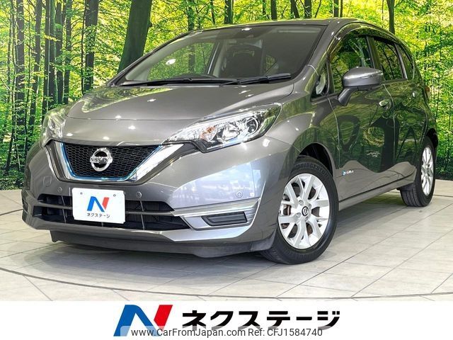nissan note 2018 CFJ1584740 image 1