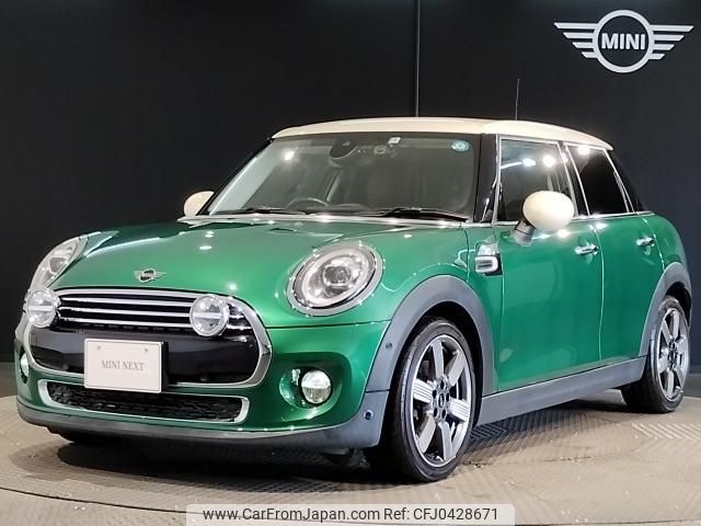 mini mini-others 2019 quick_quick_DBA-XU15M_WMWXU720502L08159 image 1