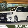 toyota voxy 2017 -TOYOTA--Voxy DAA-ZWR80W--ZWR80-0258122---TOYOTA--Voxy DAA-ZWR80W--ZWR80-0258122- image 1