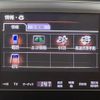 toyota crown 2014 -TOYOTA--Crown DAA-AWS210--AWS210-6070597---TOYOTA--Crown DAA-AWS210--AWS210-6070597- image 4