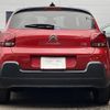 citroen c3 2019 -CITROEN--Citroen C3 ABA-B6HN01--VF7SXHNZTJT736103---CITROEN--Citroen C3 ABA-B6HN01--VF7SXHNZTJT736103- image 6
