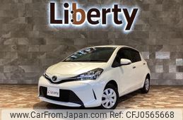 toyota vitz 2016 quick_quick_KSP130_KSP130-2168691