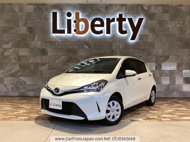 toyota vitz 2016 quick_quick_KSP130_KSP130-2168691 image 1