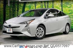 toyota prius 2016 -TOYOTA--Prius DAA-ZVW50--ZVW50-6059719---TOYOTA--Prius DAA-ZVW50--ZVW50-6059719-