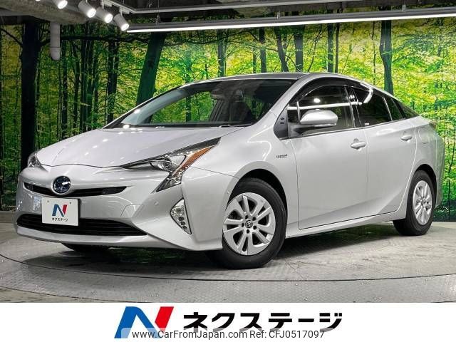 toyota prius 2016 -TOYOTA--Prius DAA-ZVW50--ZVW50-6059719---TOYOTA--Prius DAA-ZVW50--ZVW50-6059719- image 1