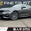 bmw 3-series 2020 -BMW--BMW 3 Series 3BA-6K20--WBA72DZ080FK24887---BMW--BMW 3 Series 3BA-6K20--WBA72DZ080FK24887- image 1