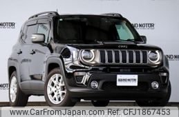 jeep renegade 2021 CFJ1867453