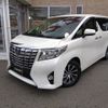 toyota alphard 2015 -TOYOTA--Alphard DBA-AGH30W--AGH30-0054548---TOYOTA--Alphard DBA-AGH30W--AGH30-0054548- image 1