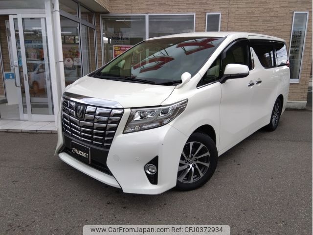 toyota alphard 2015 -TOYOTA--Alphard DBA-AGH30W--AGH30-0054548---TOYOTA--Alphard DBA-AGH30W--AGH30-0054548- image 1