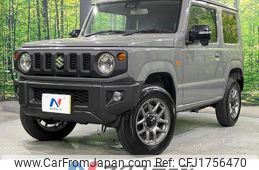 suzuki jimny 2025 CFJ1756470